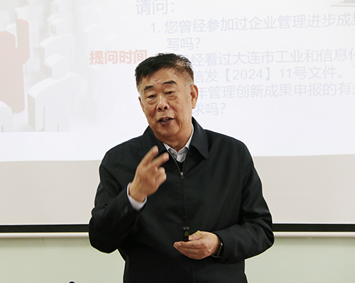 王東.jpg
