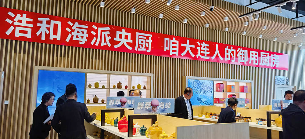 展館.jpg