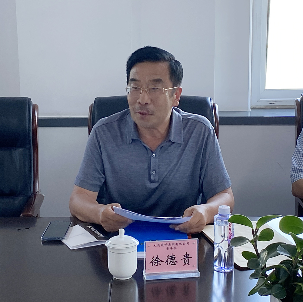 徐德貴.jpg