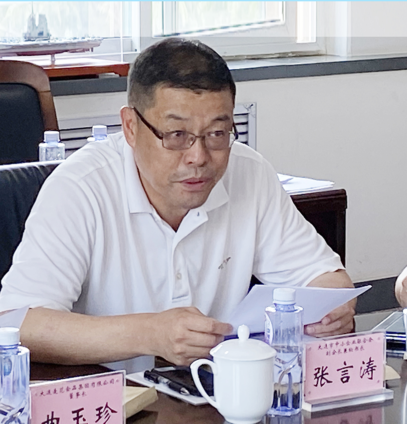 張言濤.jpg