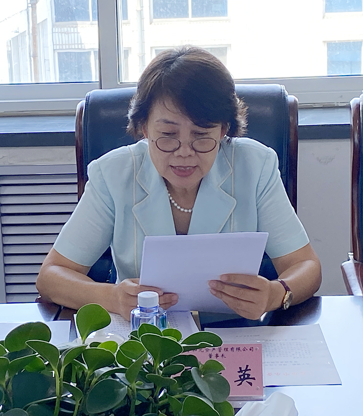 廖美英.jpg